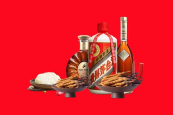 长沙烟酒回收礼品
