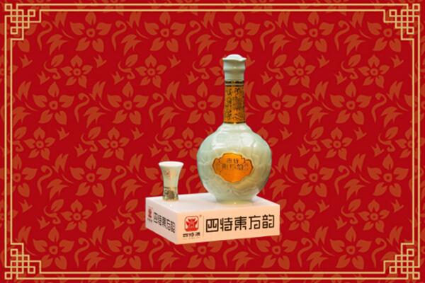长沙回收四特酒