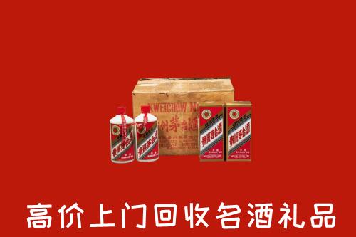长沙高价回收铁盖茅台酒